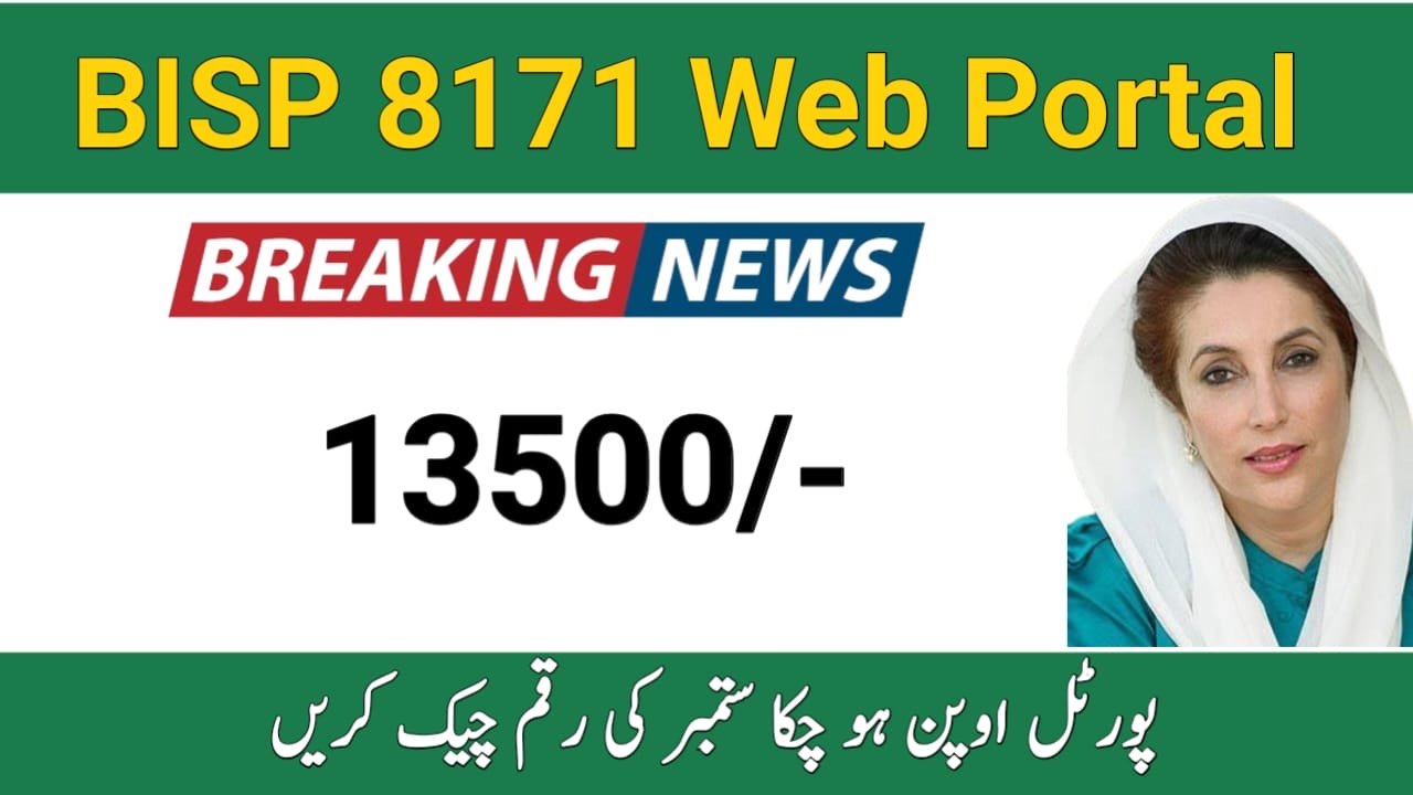 1d80c033 f9f2 445f 8996 847e08bbcbd5