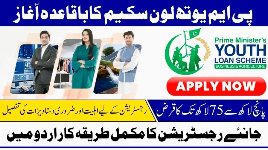 IMG 20250918 194945 1