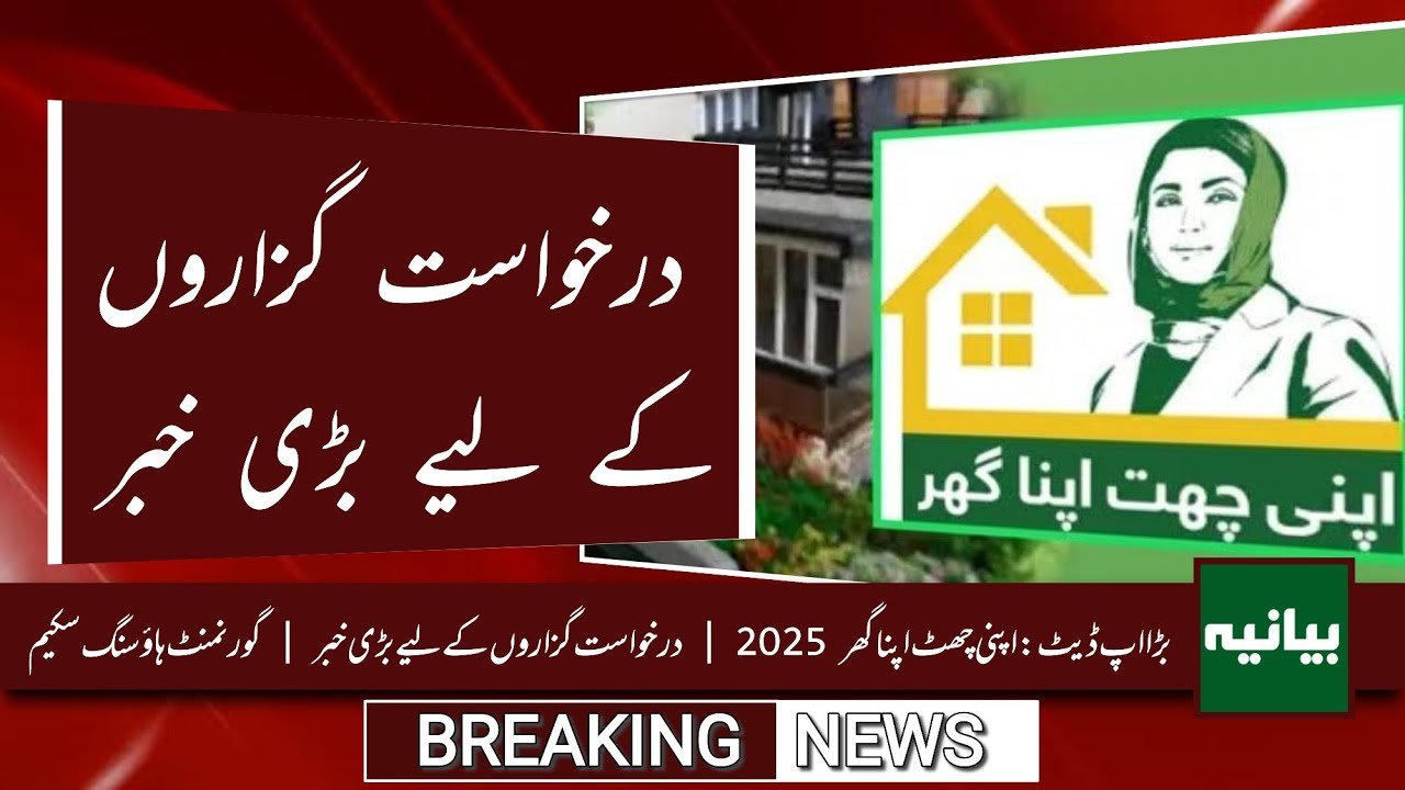 maxresdefault 2025 10 01T164235.500