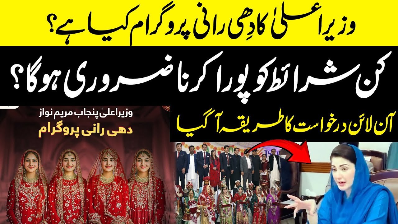 maxresdefault 2025 10 01T164351.289