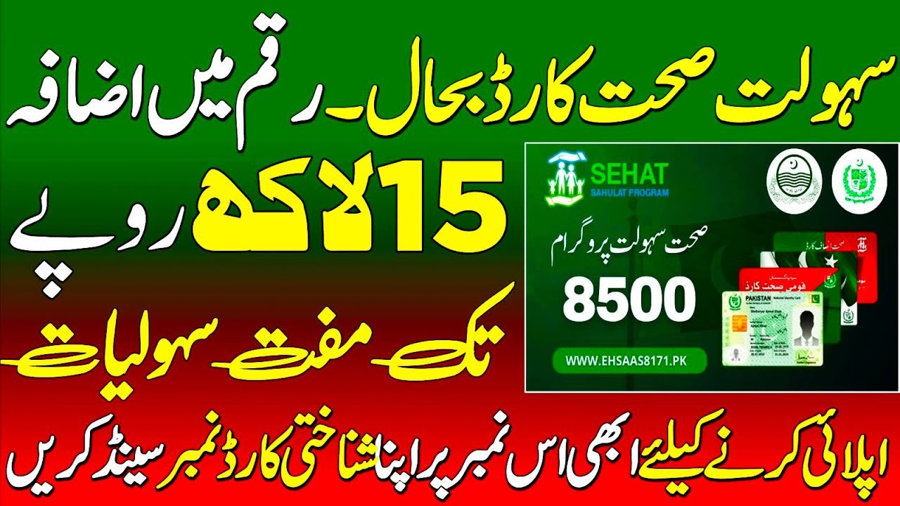 maxresdefault 2025 10 01T163923.536